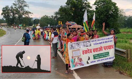 Coal Mining In Hasdeo Aranya : मोदी सरकार ने हसदेव अरण्य क्षेत्र में कोयला खदान को दी मंजूरी, 300 किमी पैदल राजभवन पहुंचे थे ग्रामीण आदिवासी