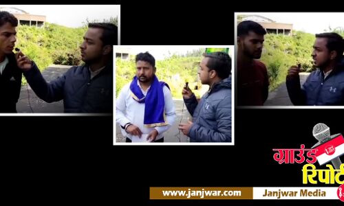 Pithoragarh News : बेटी को बदनाम करने से रोका तो दलित पिता और भाई से मारपीट, दारोगा पर भी पक्षपात का आरोप