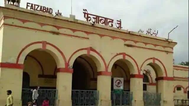 Faizabad Station : अब अयोध्या कैंट के नाम से जाना जाएगा उत्तरप्रदेश का यह रेलवे स्टेशन, जानें प्रदेश में किन स्टेशनों के नाम बदले