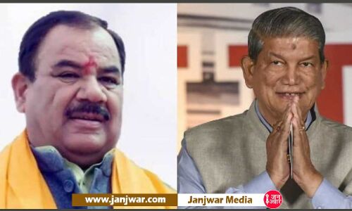 Political News : हरक  चाह रहे कांग्रेस में वापसी लेकिन हरीश रावत लगा रहे अड़ंगा, अब पंगा सलटाने की पहल !