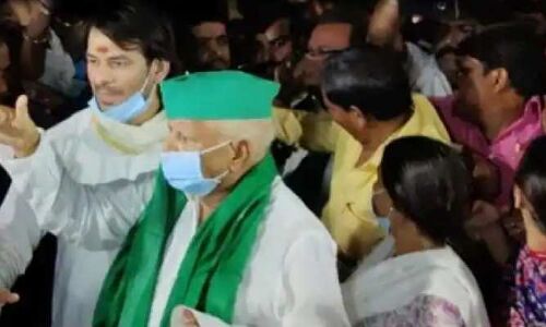 Lalu Yadav Family dispute : लालू यादव के पटना आते ही नाराज तेजप्रताप बैठ गए धरना पर