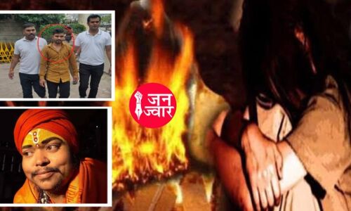 Indore News: सिमरन से बन गई बाबा छोटू महाराज, फर्जी पुलिस के साथ की लाखों की ठगी