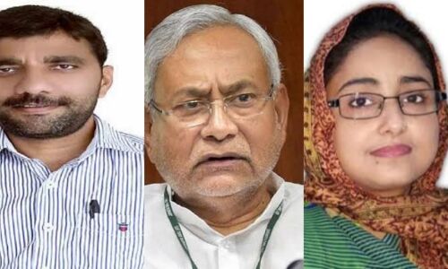Bihar Panchayat Election : जेडीयू की विधानसभा इलेक्शन की प्रत्याशी हार गई पंचायत चुनाव, बाहुबली विधायक का भतीजा भी हारा