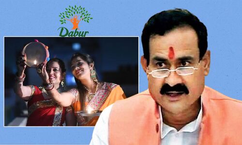 Dabur India ने समलैंगिक जोड़े के करवाचौथ से जुड़ा विज्ञापन लिया वापस, मप्र के गृहमंत्री ने दी थी कार्रवाई की चेतावनी Dabur India ने समलैंगिक जोड़े के करवाचौथ से जुड़ा विज्ञापन लिया वापस, मप्र के गृहमंत्री ने दी थी कार्रवाई की चेतावनी