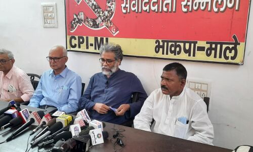 Bihar By-election : भाजपा-जदयू की दोनों सीटों पर होगी करारी हार, CPIML महासचिव दीपंकर भट्टाचार्य ने किया दावा