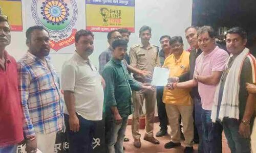 Chattisgarh News : छत्तीसगढ़ में पत्रकारों पर शामत, जशपुर में कांग्रेस ने सभी न्यूज संस्थानों के खिलाफ थाने में दिया आवेदन !