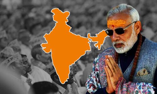 जनता की संपत्ति को प्रधानमंत्री मोदी ने कर दिया है अरबपतियों के हवाले, चौंकाने वाले आंकड़ों ने किया खुलासा