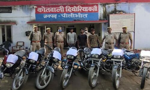 Pilibhit Crime News : पुलिस के हत्थे चढ़ा यूपी-उत्तराखंड का ऑटो लिफ्टर गैंग, सात बाइकें बरामद