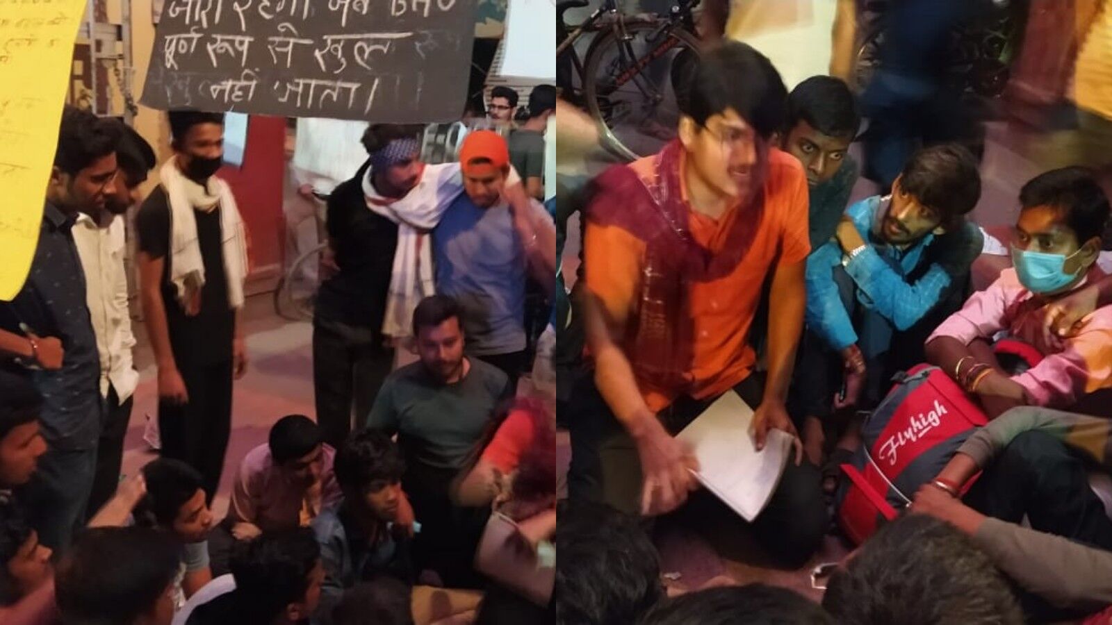 BHU Protest : बीएचयू में छात्रों का बड़ा आंदोलन, मांगों को लेकर रात में भी धरना पर जमे हैं छात्र