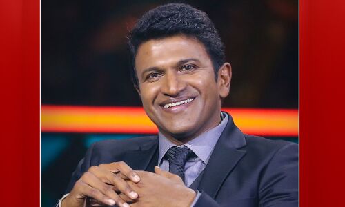 Puneeth Raj Kumar Died : मशहूर कन्नड़ फिल्म अभिनेता पुनीत राज कुमार का निधन