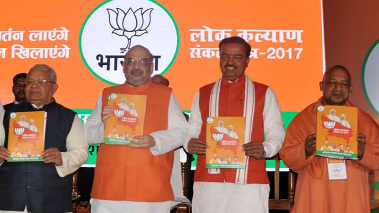 UP Election 2022 : चुनाव नजदीक आते ही योगी को याद आया 2017 का वादा, मुफ्त लैपटाप और स्मार्टफोन का दिया ताजा लॉलीपॉप