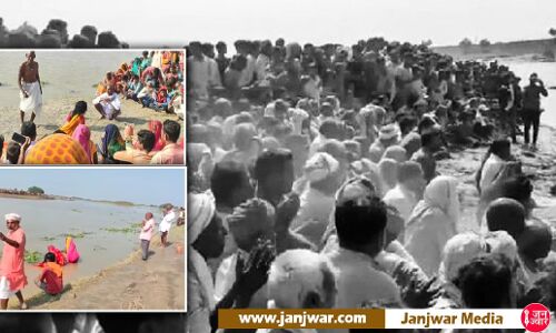 Blind Faith in Darbhanga: नाव हादसे में डूबे युवक को जिंदा निकालने का महिला तांत्रिक ने किया दावा, हजारों की भीड़ में घंटों चला ड्रामा