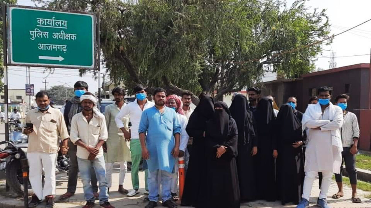 Azamgarh के कामरान का लखनऊ में हुए एनकाउंटर के बाद परिजनों ने आजमगढ़ पुलिस अधीक्षक और जिलाधिकारी से की जांच की मांग Azamgarh के कामरान का लखनऊ में हुए एनकाउंटर के बाद परिजनों ने आजमगढ़ पुलिस अधीक्षक और जिलाधिकारी से की जांच की मांग