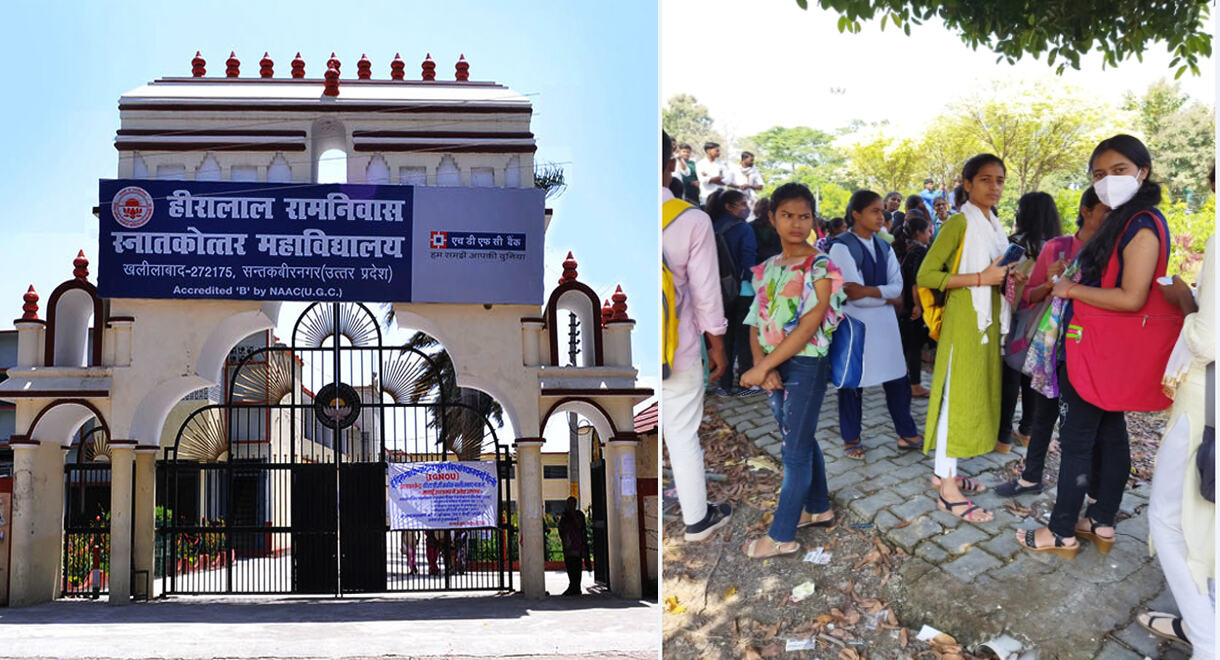 मुफ्त टैबलेट-स्मार्टफोन महाविद्यालयों में पहुंचा नहीं, लेकिन महाराजगंज-सिद्धार्थनगर के कई कॉलेजों में मची अफरातफरी