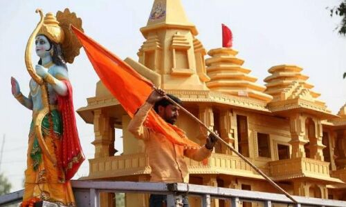 अयोध्या में जमीन पर अवैध कब्जा, विकास प्राधिकरण ने जारी की लिस्ट, बीजेपी नेताओं में मचा हड़कंप