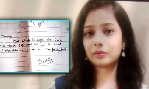 Shraddha Gupta Suicide: मां बाप के लिए श्रद्धा के आखिरी शब्द- Im Sorry for this, घर पर जन्मदिन की तैयारी रह गई अधूरी