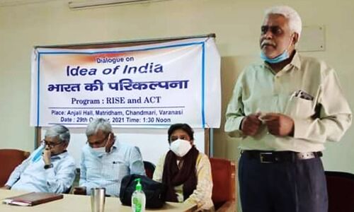 Varansi News : नफरत, गैर बराबरी और फासीवाद की आग में झुलस रहा देश, आइडिया ऑफ इंडिया को बचाना जरूरी Varansi News : नफरत, गैर बराबरी और फासीवाद की आग में झुलस रहा देश, आइडिया ऑफ इंडिया को बचाना जरूरी