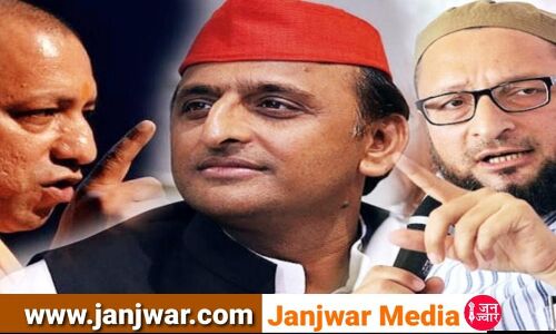 Akhilesh on Jinnah: अखिलेश के जिन्ना को लेकर बयान पर सियासत तेज, योगी ने बताया तालिबानी सोच, ओवैसी ने कहा- भारतीय मुसलमानों का जिन्ना से ताल्लुक नहीं
