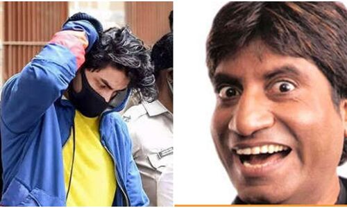 Aryan Khan को नशेड़ी कहने वाले कॉमेडियन राजू श्रीवास्तव भूल गये कि कानपुर में जहां वह पैदा हुए, वहां घर-घर नशा बिकता है