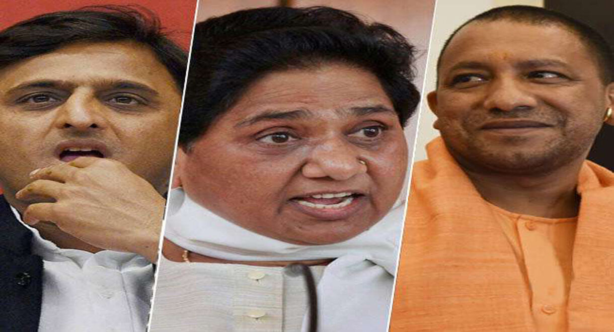 SP-BJP-CONGRESS के खिलाफ Mayawati के आक्रामक तेवर, कहा - जनता को किया जा रहा गुमराह, रहें सावधान