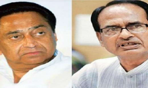 कांग्रेस के गढ़ के बीजेपी ने लहराया परचम, शिवराज मनाएंगे अच्छी वाली दिवाली, कमलनाथ के घर पसरा सन्नाटा