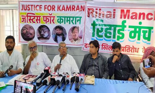 Lucknow News : लखनऊ में DGP से मुलाकात कर आजमगढ़ के कामरान के परिजनों ने की जांच की मांग Lucknow News : लखनऊ में DGP से मुलाकात कर आजमगढ़ के कामरान के परिजनों ने की जांच की मांग