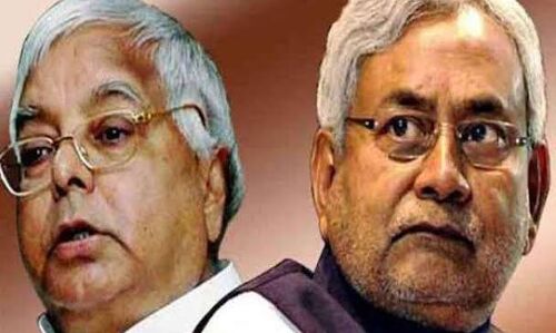 Bihar By-election Results : उपचुनाव की दोनों सीटों पर राजद की हार, बिहार की राजनीति में प्रासंगिक नहीं रह गए लालू ?