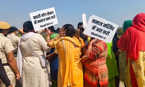 Gurugram News : दक्षिणपंथी हिंदुत्ववादी संगठनों के विरोध के बाद प्रशासन ने रद्द की 8 स्थानों पर नमाज अदा करने की अनुमति