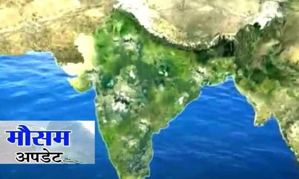 Aaj Ka Mausam, 09 April 2022 : दिल्ली में चल रही है लू, अगले कुछ दिनों में और बढ़ेगा गर्मी का कहर