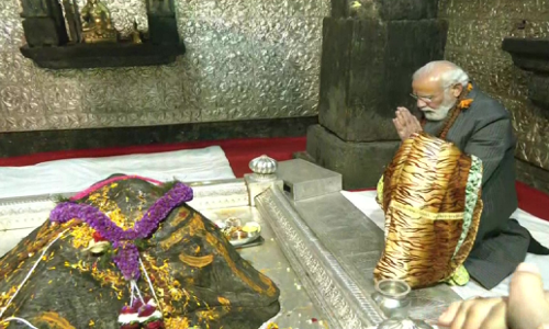 Uttarakhand News : 5वीं बार बाबा केदार के दराबार में पीएम मोदी, आदि शंकराचार्य की प्रतिमा का करेंगे अनावरण