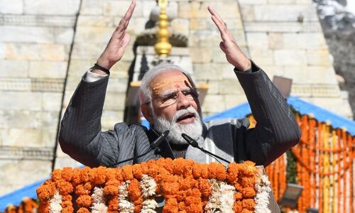 PM Modi In Kedarnath : पीएम मोदी की केदारनाथ यात्रा चुनावी प्रचार के नए हथकंडे से अधिक कुछ नहीं