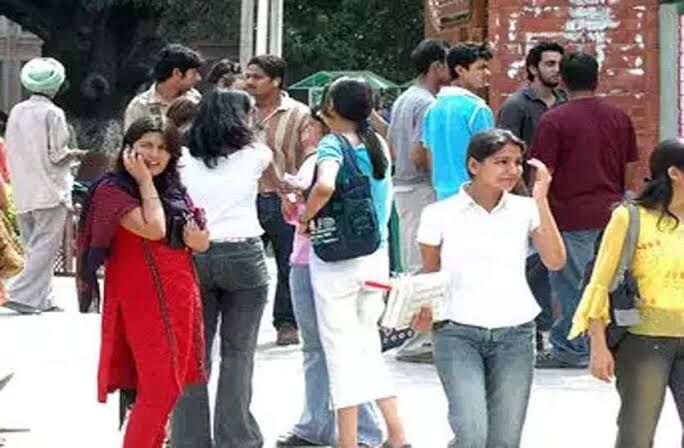 Carrier News : इग्नू ने UG व PG कोर्सेज में नामांकन के लिए आवेदन तिथि बढ़ाई, BPSC पीटी का एप्लिकेशन डेट भी बढ़ा Carrier News : इग्नू ने UG व PG कोर्सेज में नामांकन के लिए आवेदन तिथि बढ़ाई, BPSC पीटी का एप्लिकेशन डेट भी बढ़ा