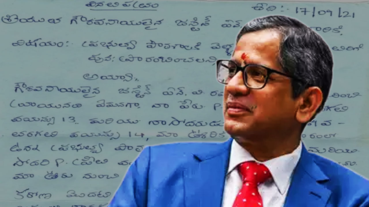CJI NV Ramana : मीडिया के कंगारू कोर्ट पर भड़के सीजेआई रमना, कहा - तर्कहीन बहस लोकतंत्र की सेहत के लिए ठीक नहीं