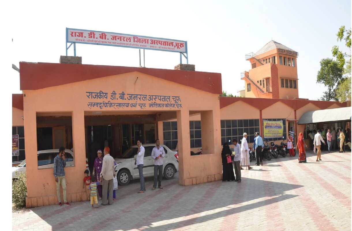 Rajasthan News: घंटों अस्पताल में पड़ा रहा बुजुर्ग का शव, अस्पताल प्रबंधन ने नहीं ली कोई सुध