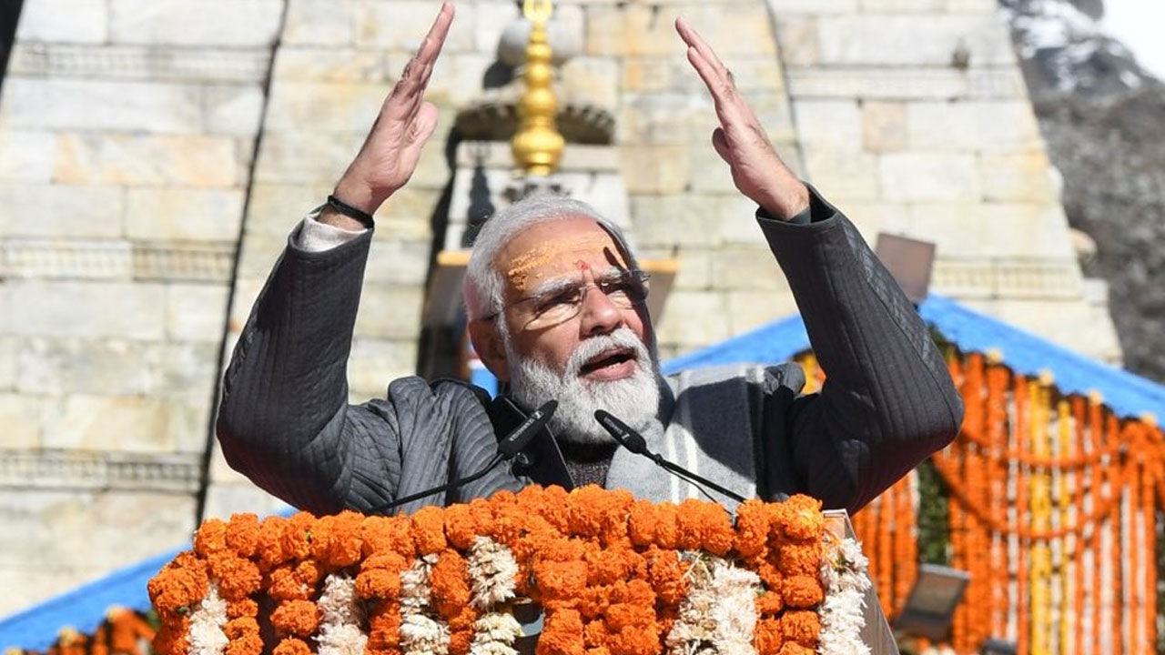 PM Modi In Kedarnath : पीएम मोदी की केदारनाथ यात्रा चुनावी प्रचार के नए हथकंडे से अधिक कुछ नहीं