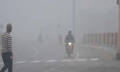 Aaj ka Mausam/Weather Today, 7 November: ला नीना से उत्तर भारत में बढ़ेगी ठंड, महाराष्ट्र में बारिश की आशंका