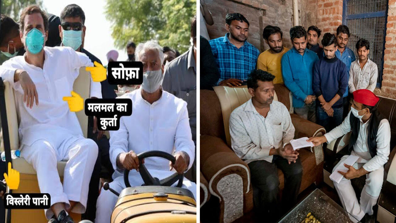 UP Election 2022 : BJP से लड़ने की बजाए आपस में भिड़ने लगीं कांग्रेस और सपा, इन दो तस्वीरों से मचा बवाल