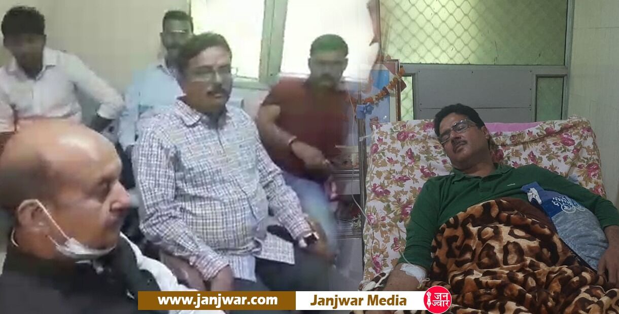 Amethi : सपा विधायक ने सड़क निर्माण में भ्रष्टाचार के खिलाफ दिया इस्तीफा, अब अस्पताल में भी अनशन जारी