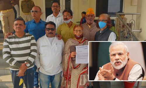 Bundelkhand News : झांसी आने पर PM मोदी को दिखाए जाएंगे काले झंडे, बुन्देलखण्ड निर्माण मोर्चा का ऐलान