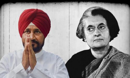 Indira Gandhi : इंदिरा गांधी का बलिदान भूली पंजाब की चन्नी सरकार ?