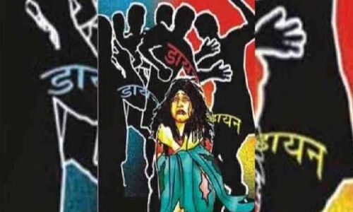 Jharkhand Crime : डायन बता दो महिलाओं को दी खौफनाक सजा, शरीर से मांस नोचकर खा गया शख्स