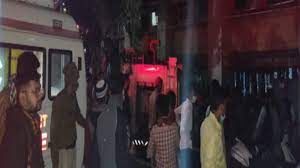 Bhopal Hospital Fire : भोपाल के कमला नेहरू अस्पताल में भीषण आग, कई डॉक्टरों और बच्चों के फंसे होने की आशंका