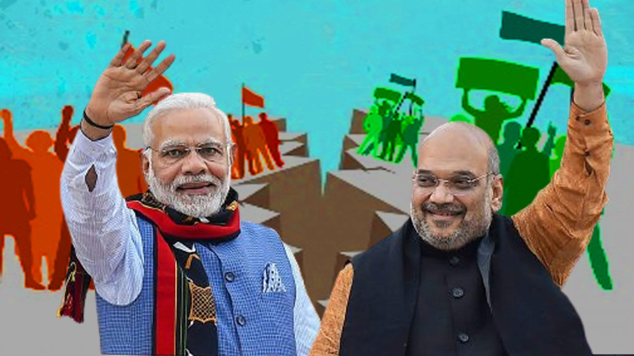 BJPs Polarization And Division Politics : ध्रुवीकरण, विभाजन और उन्माद ही भाजपा के अंतिम अस्त्र