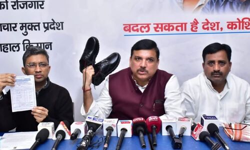 UP Assembly Election 2022 : योगी जी वह दुकान बताएं जहां 1100 में मिलेगा जूता-मोजा, ड्रेस और स्‍वेटर - सं​जय सिंह