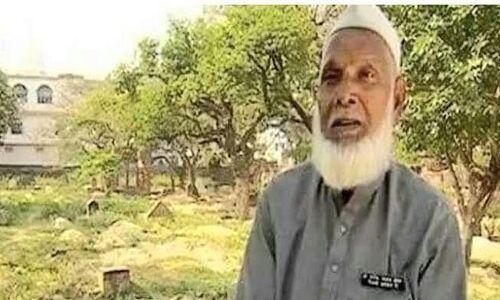 Padma Awards : हिंदू हों या मुस्लिम, हजारों लावारिस शवों का अंतिम संस्कार कर चुके अयोध्या के शरीफ चाचा को पद्मश्री