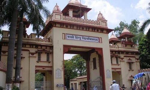 BHU: उर्दू विभाग ने पोस्टर से महामना मालवीय की तस्वीर हटाकर लगायी अल्लामा इकबाल की फोटो, छात्रों में आक्रोश