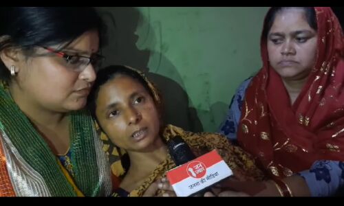 Altaf Death Mystery: 3 फीट की ऊंचाई पर लगे नल में अल्ताफ ने कैसे लगाई फांसी, परिजनों ने की सीबीआई जांच की मांग