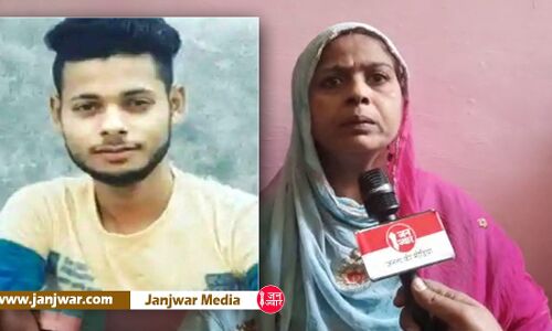 Kasganj Altaf Case: कासगंज अल्ताफ हिरासत हत्याकांड में गायब लड़की 19 वर्ष की बालिग निकली, अब जांच में आ सकता है नया मोड़