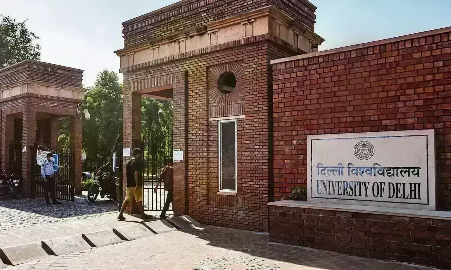 DU Admissions 2021: दिल्ली विश्वविद्यालय में प्रवेश लेने का आज आखिरी मौका, स्नातक में प्रवेश के लिए जारी हुई विशेष कटऑफ लिस्ट