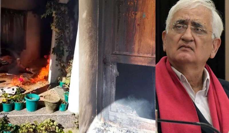 BREAKING NEWS : सलमान खुर्शीद के घर पर आगजनी और पत्थरबाजी, किताब को लेकर हो रहा विवाद